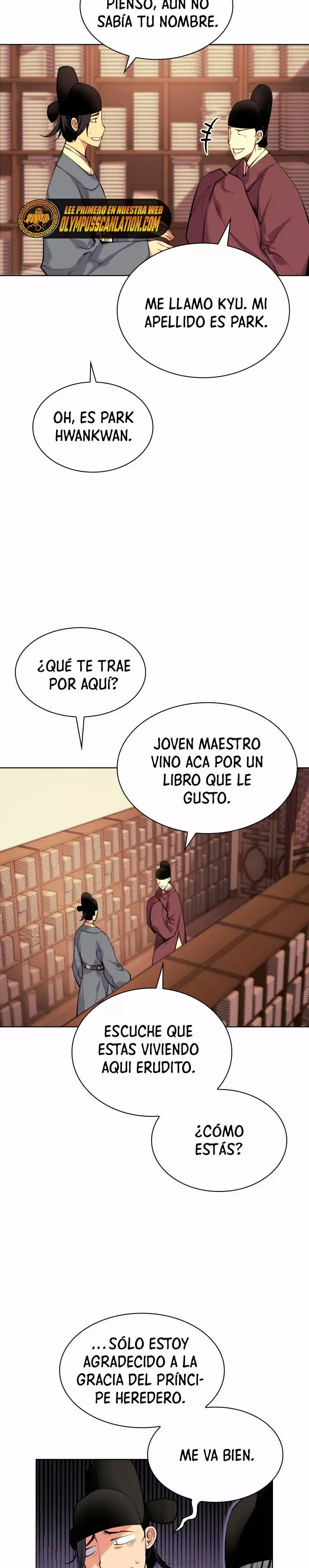 Records of the Swordsman Scholar capítulo 1, página 13