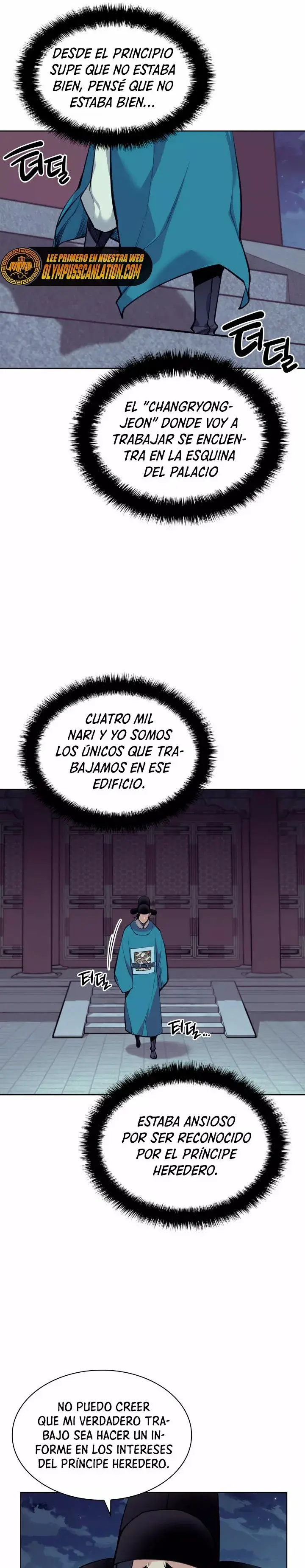 Records of the Swordsman Scholar capítulo 1, página 18