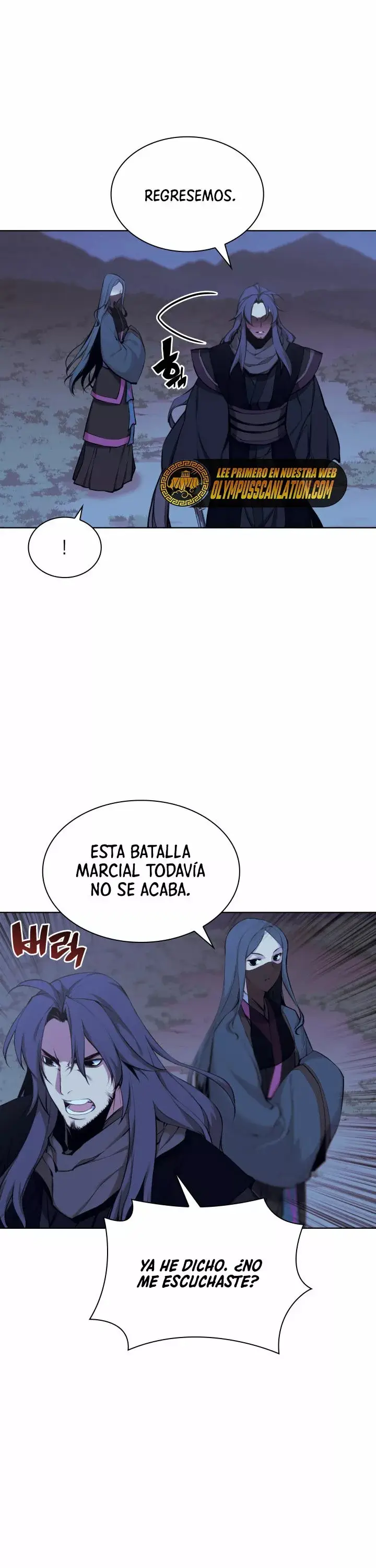 Records of the Swordsman Scholar capítulo 11, página 12