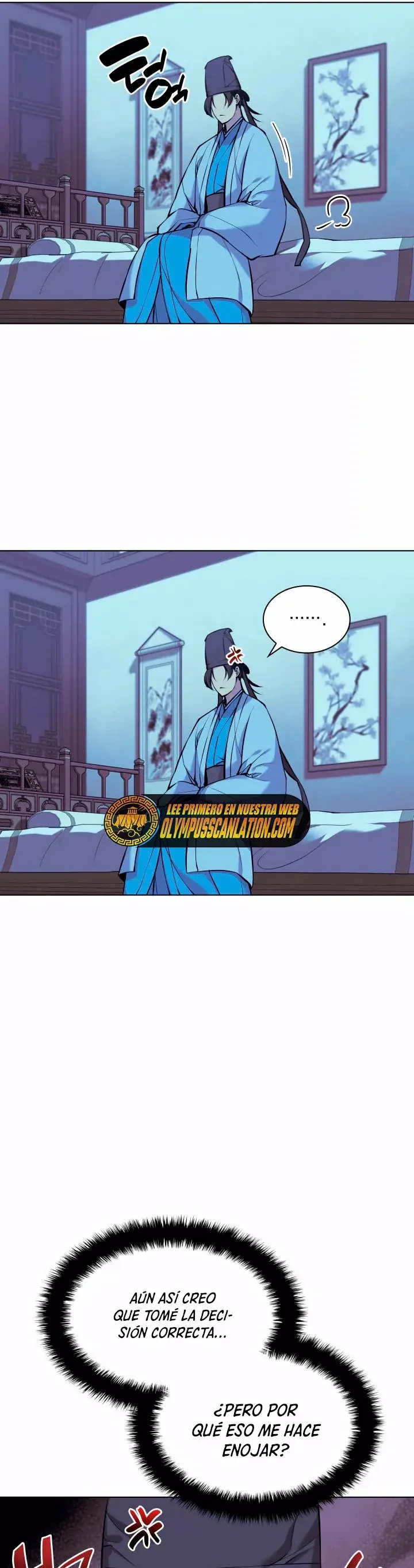 Records of the Swordsman Scholar capítulo 13, página 25