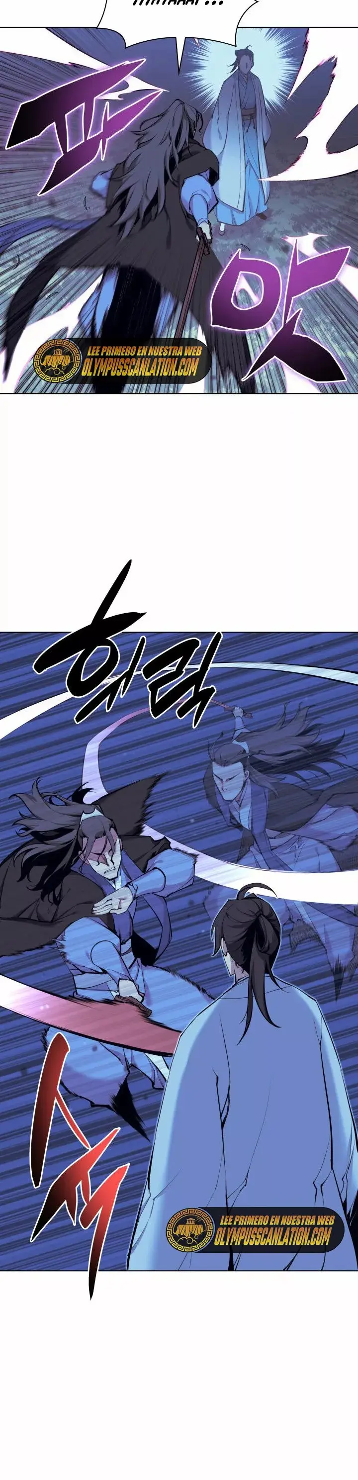 Records of the Swordsman Scholar capítulo 14, página 18