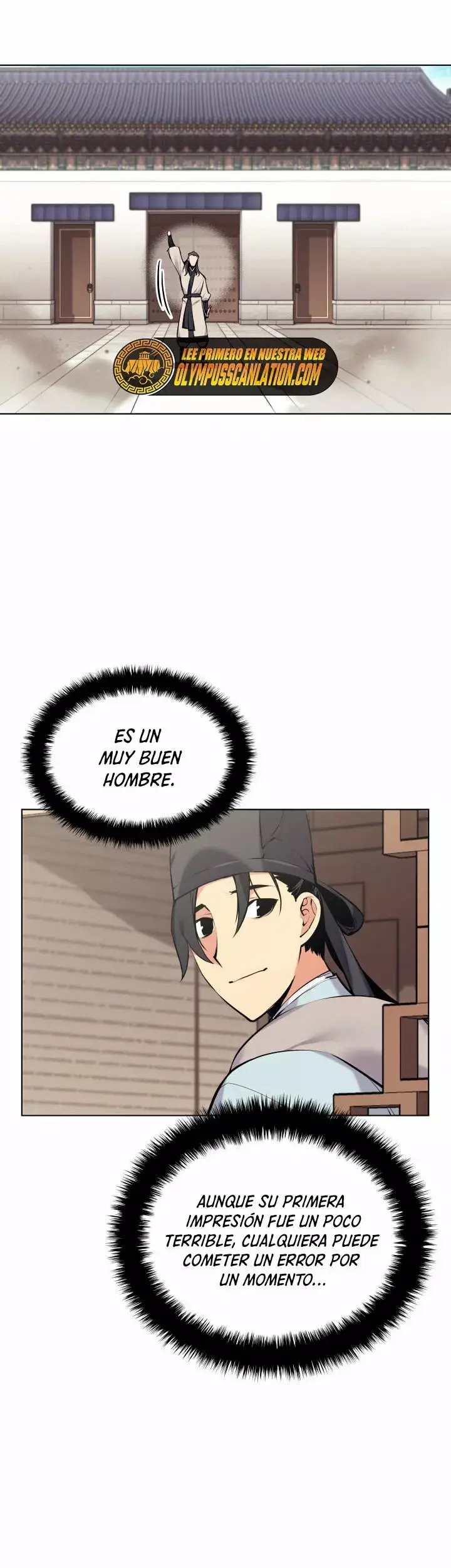 Records of the Swordsman Scholar capítulo 15, página 46