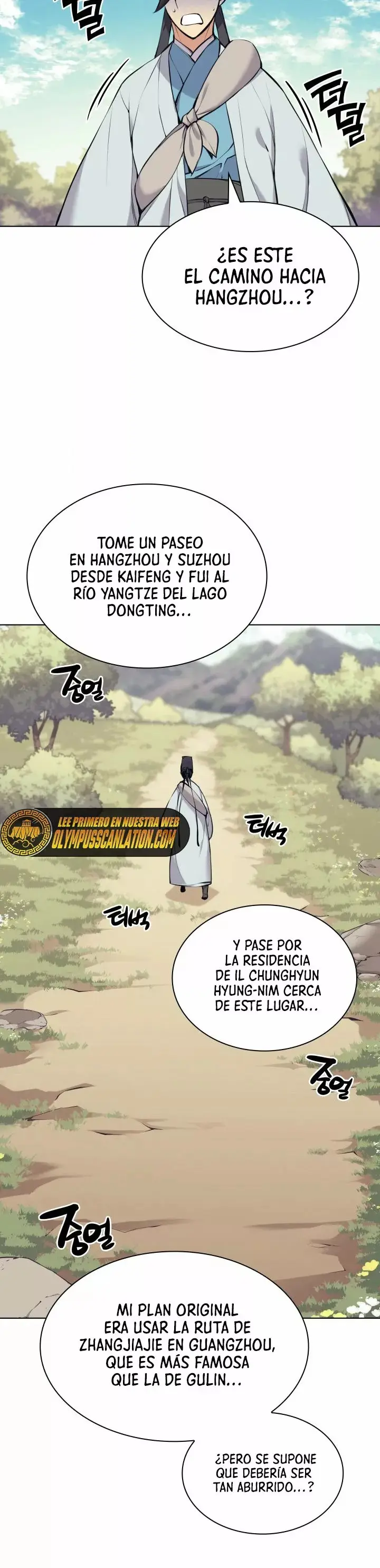 Records of the Swordsman Scholar capítulo 16, página 30