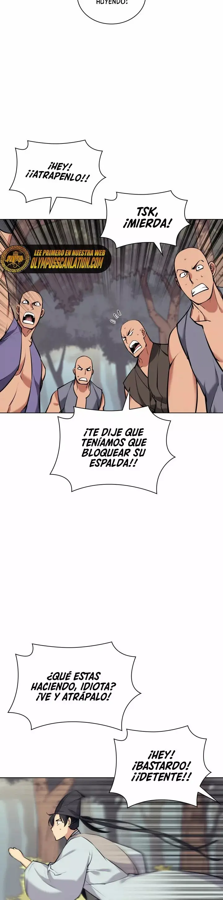 Records of the Swordsman Scholar capítulo 16, página 40