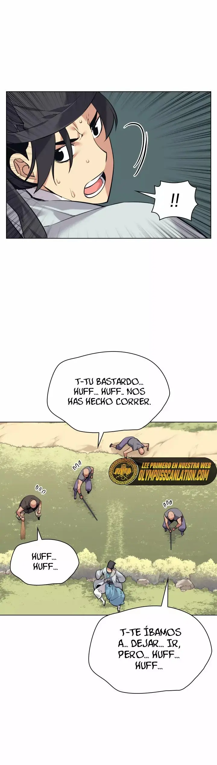 Records of the Swordsman Scholar capítulo 16, página 45