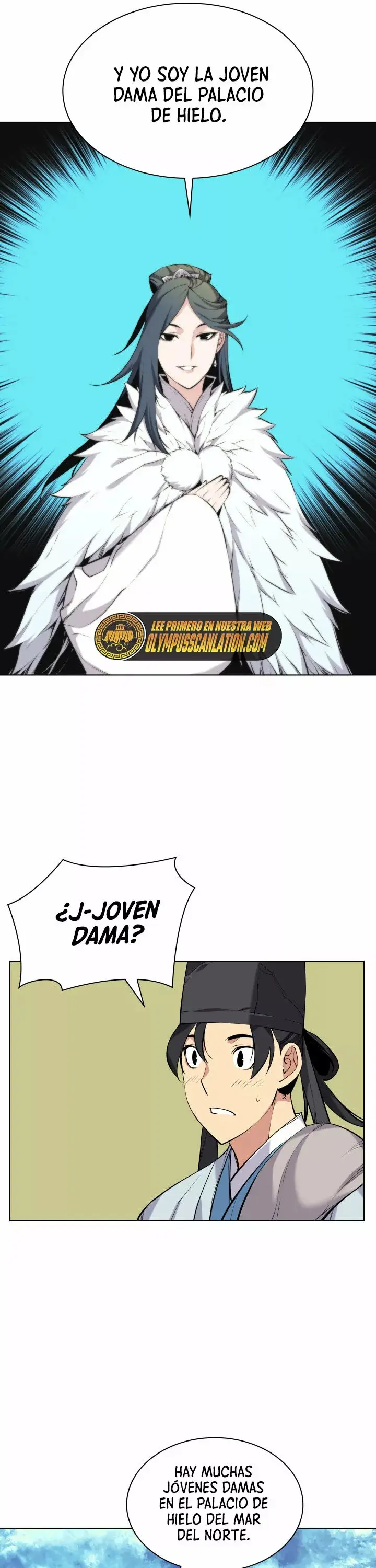 Records of the Swordsman Scholar capítulo 18, página 23