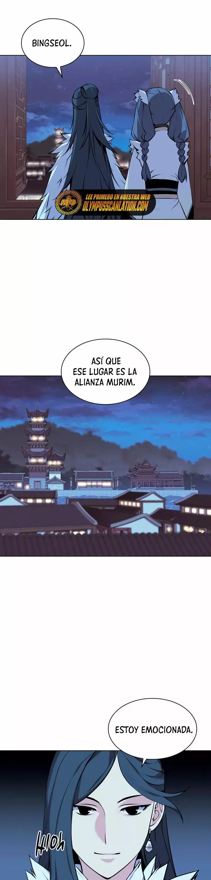 Records of the Swordsman Scholar capítulo 19, página 14