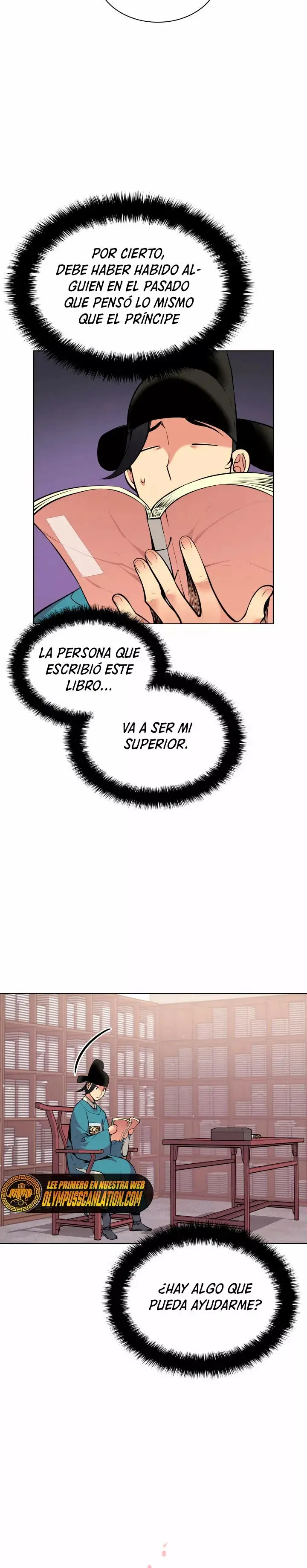 Records of the Swordsman Scholar capítulo 2, página 5