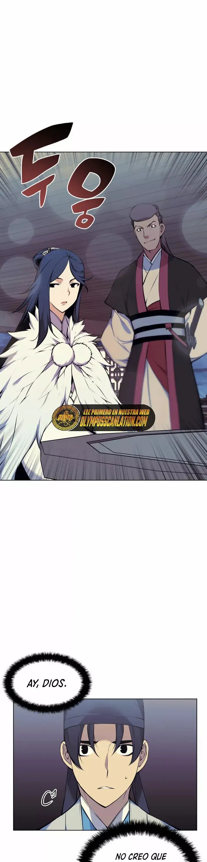 Records of the Swordsman Scholar capítulo 20, página 3