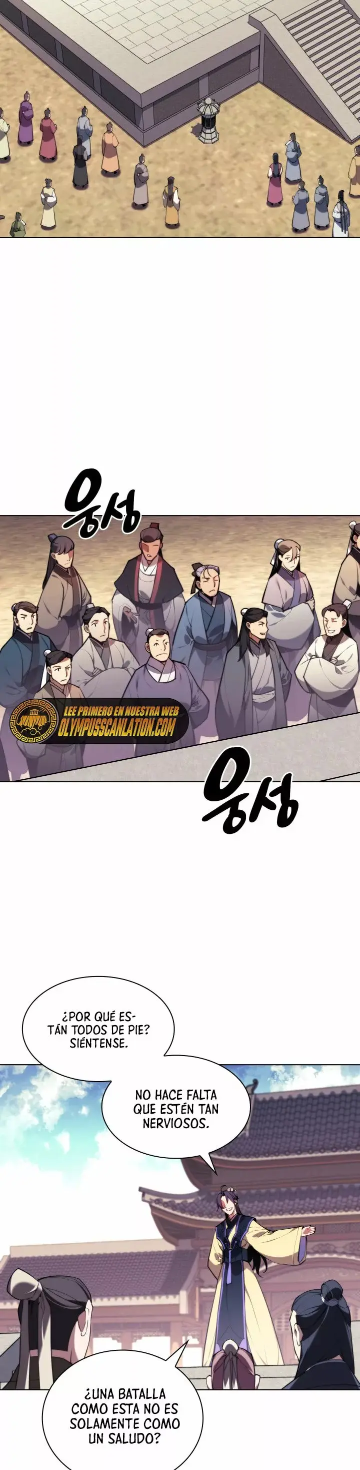 Records of the Swordsman Scholar capítulo 22, página 18