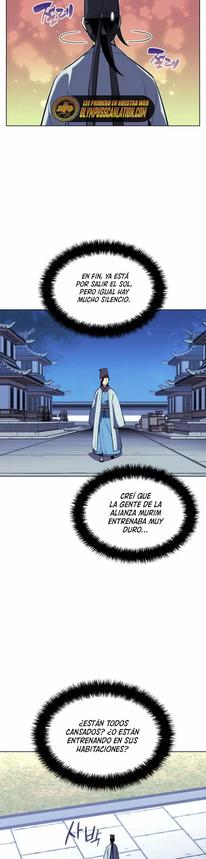 Records of the Swordsman Scholar capítulo 25, página 31