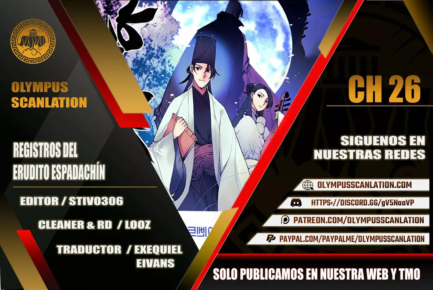 Records of the Swordsman Scholar capítulo 26, página 1