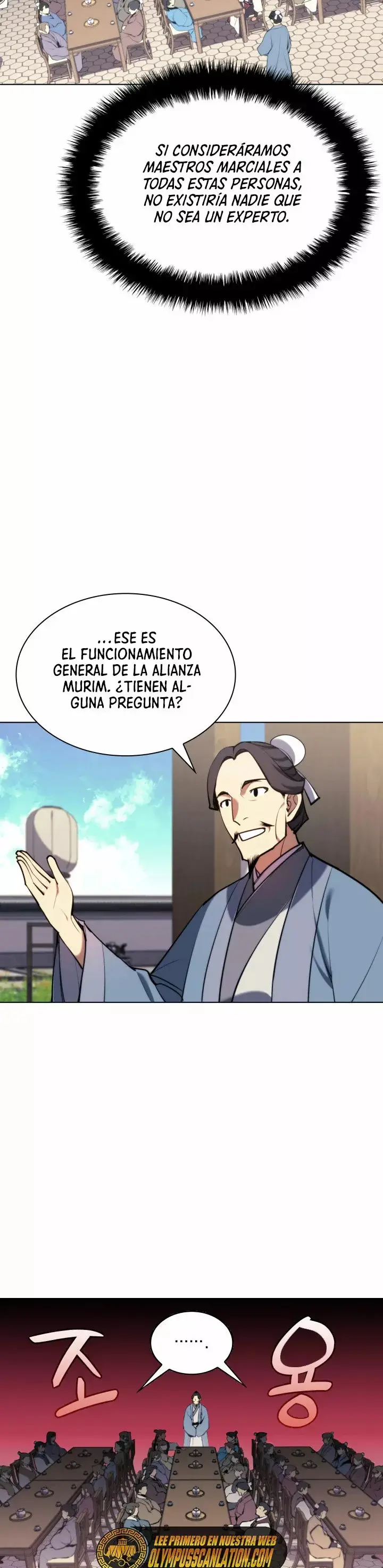 Records of the Swordsman Scholar capítulo 26, página 19