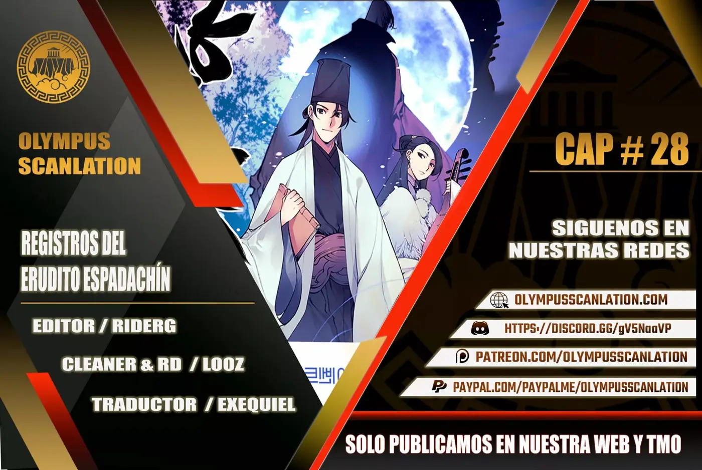 Records of the Swordsman Scholar capítulo 28, página 1