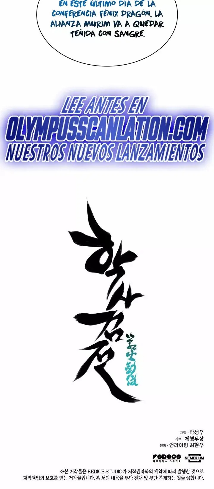 Records of the Swordsman Scholar capítulo 28, página 52