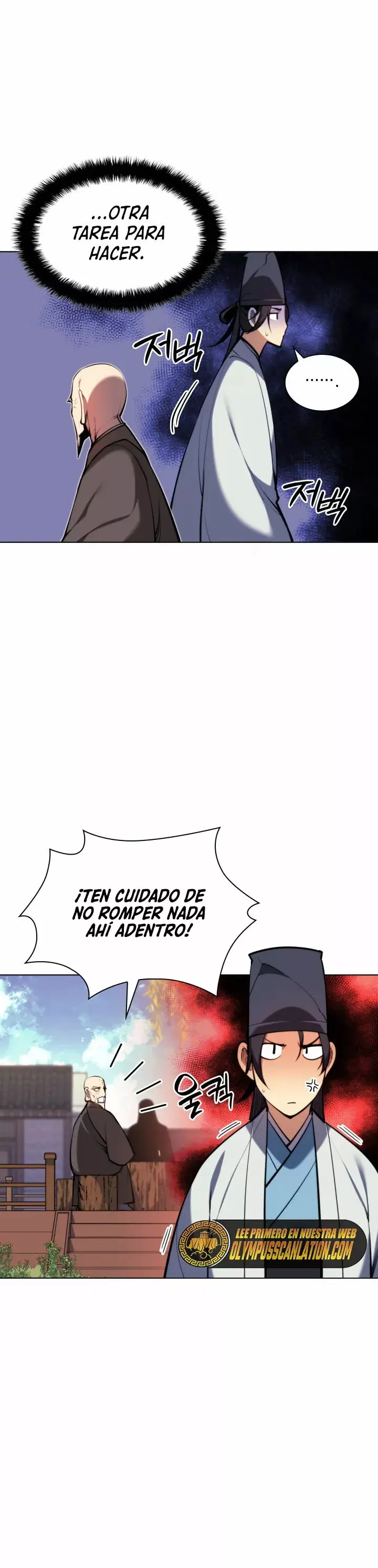 Records of the Swordsman Scholar capítulo 29, página 22
