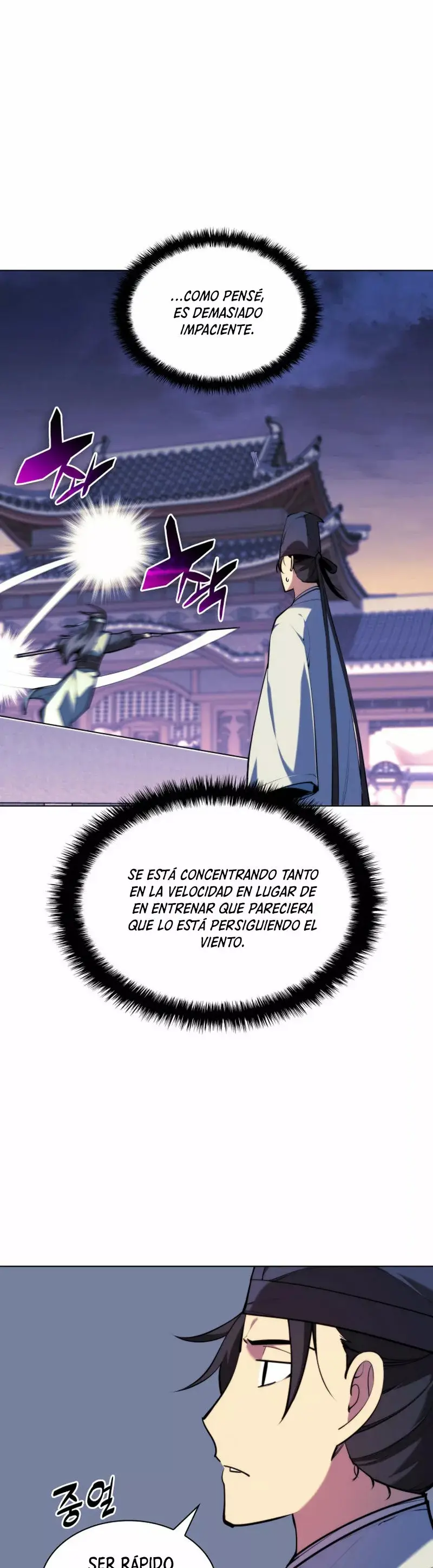 Records of the Swordsman Scholar capítulo 30, página 14