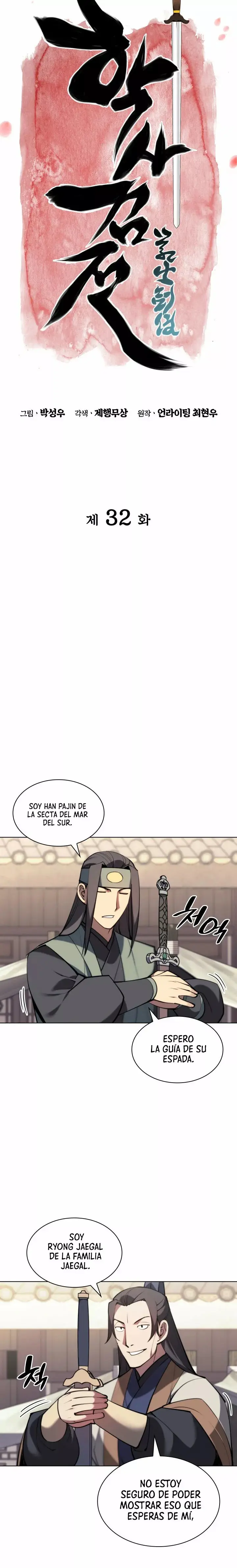 Records of the Swordsman Scholar capítulo 32, página 6
