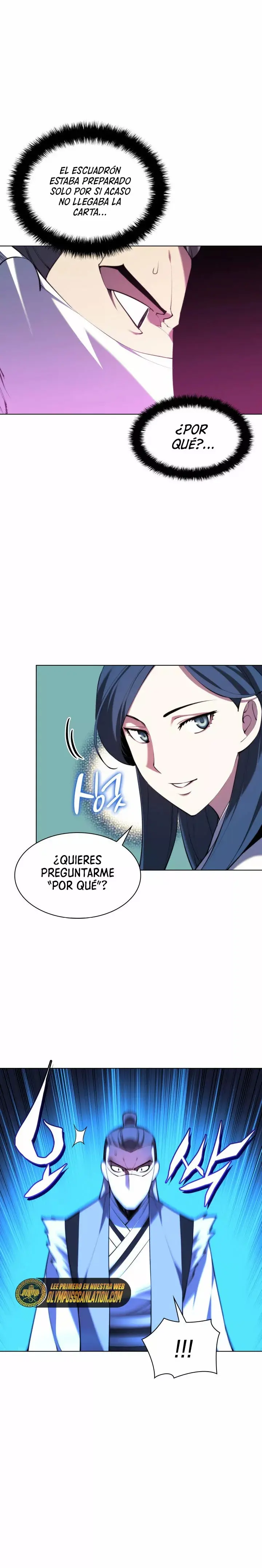 Records of the Swordsman Scholar capítulo 33, página 24