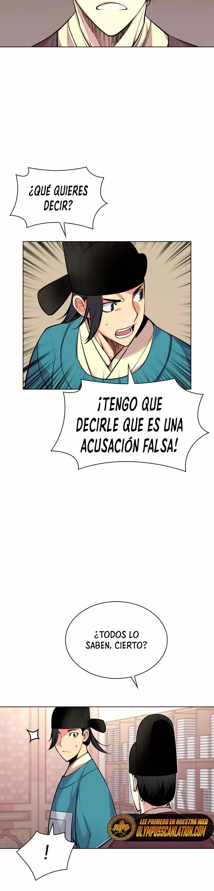 Records of the Swordsman Scholar capítulo 4, página 7
