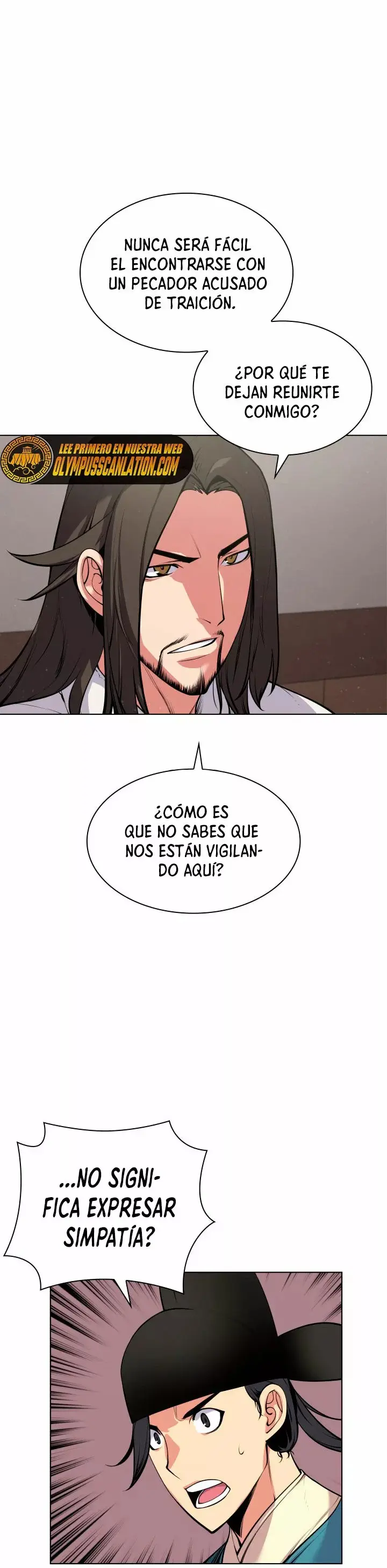 Records of the Swordsman Scholar capítulo 4, página 14