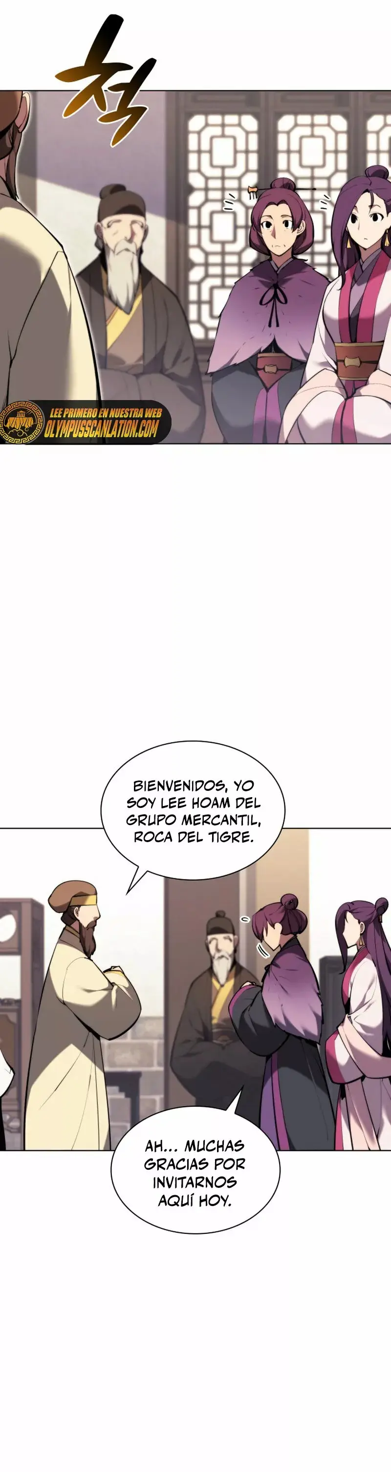 Records of the Swordsman Scholar capítulo 43, página 45