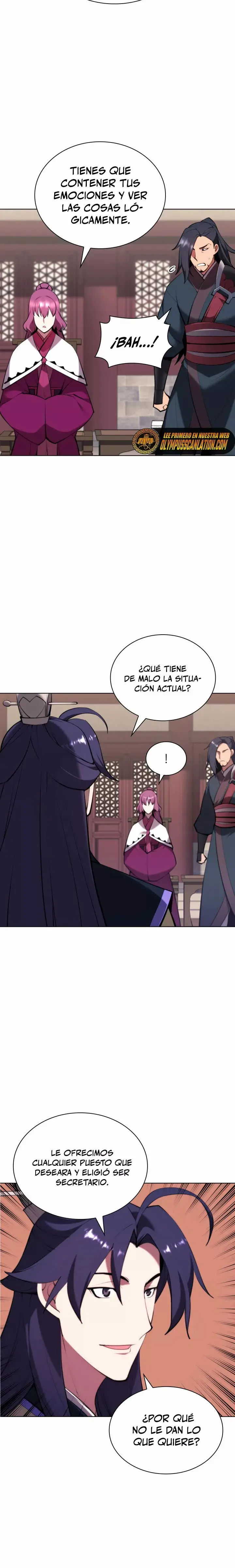 Records of the Swordsman Scholar capítulo 47, página 25