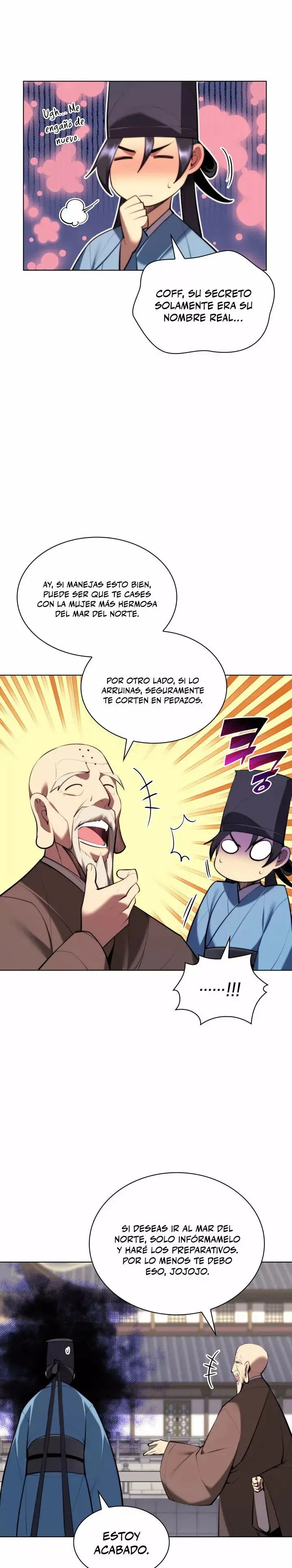 Records of the Swordsman Scholar capítulo 48, página 15