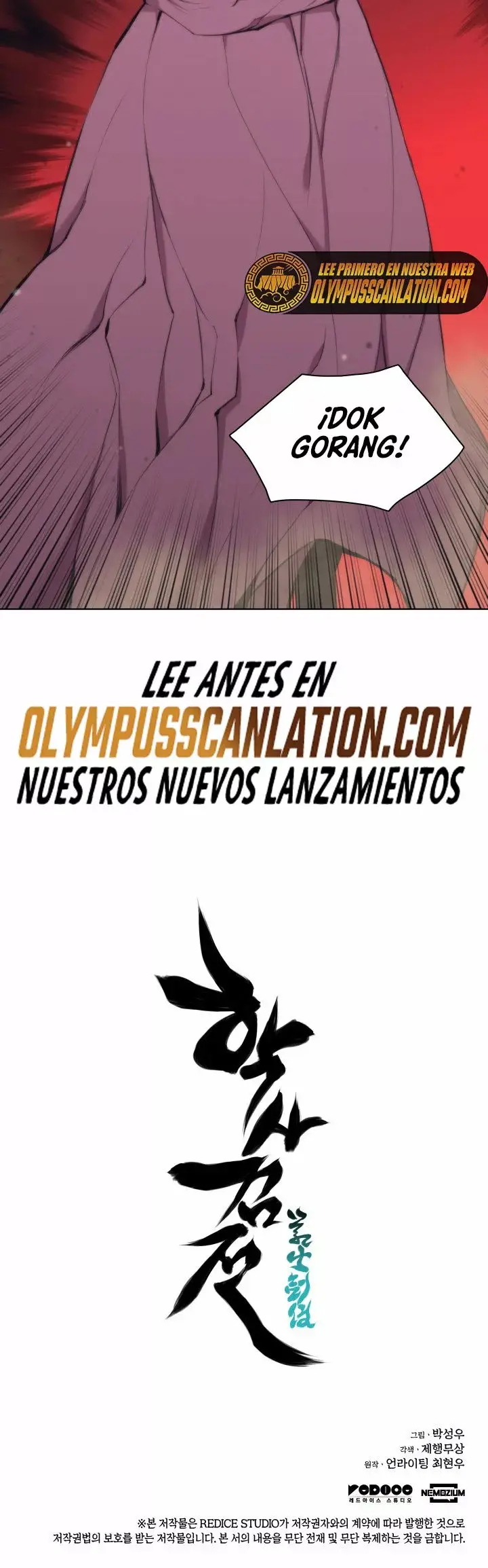 Records of the Swordsman Scholar capítulo 9, página 52