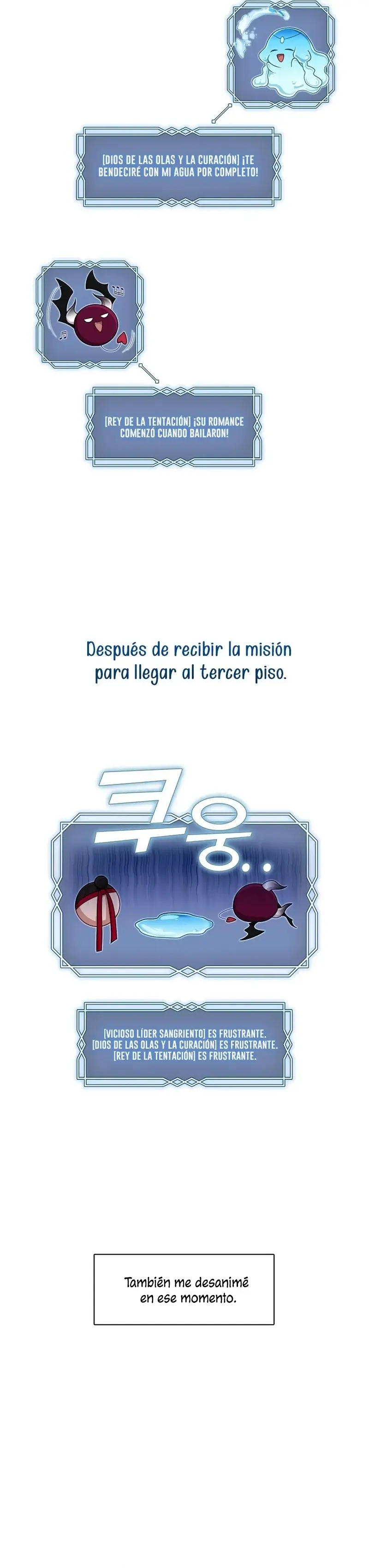 The S-Class Lady capítulo 37, página 18