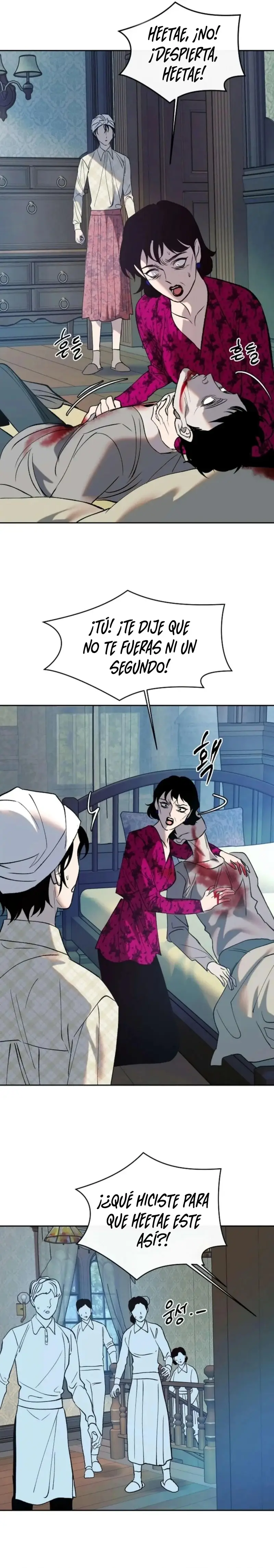 Saha (Gye Piya) capítulo 11, página 4