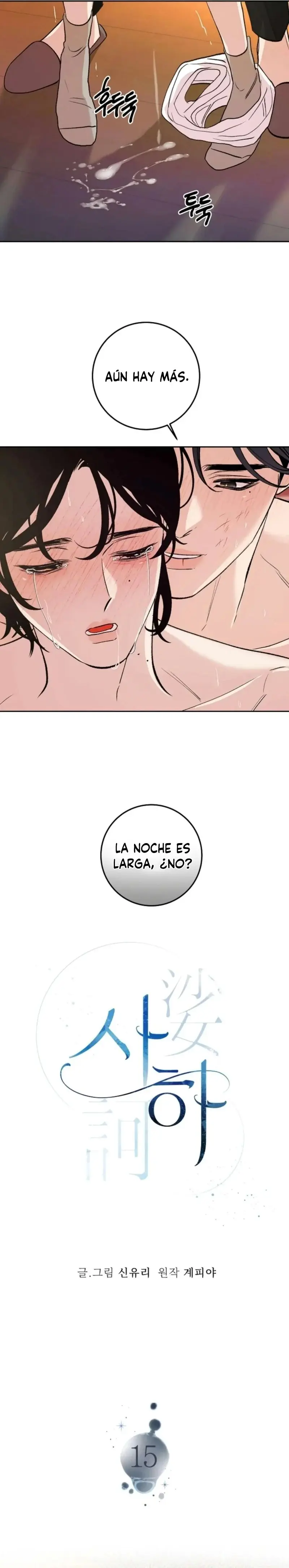 Saha (Gye Piya) capítulo 15, página 10