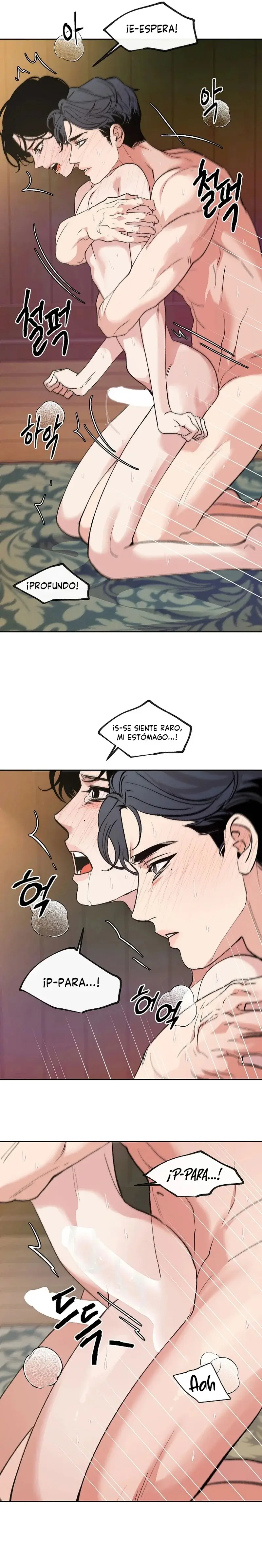 Saha (Gye Piya) capítulo 21, página 14