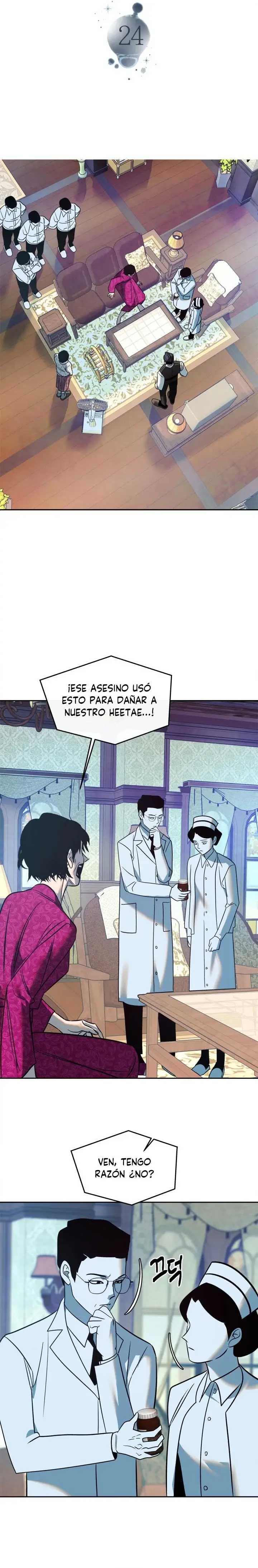 Saha (Gye Piya) capítulo 24, página 4