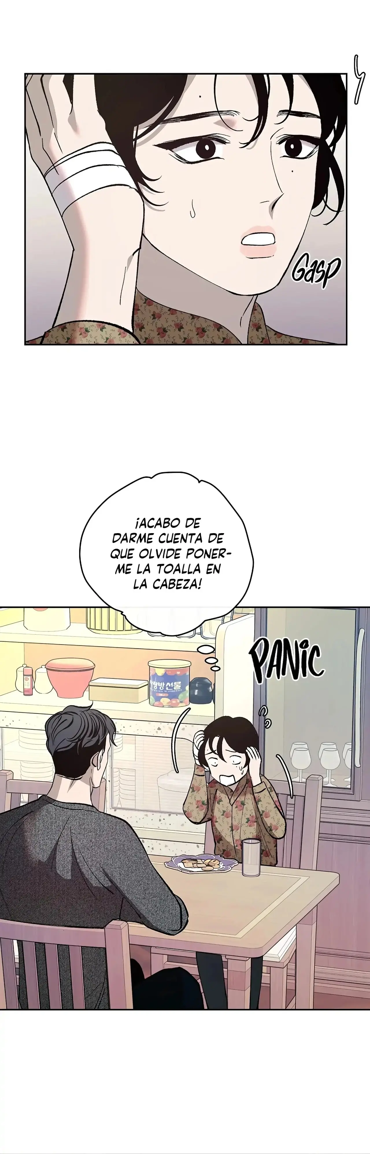 Saha (Gye Piya) capítulo 3, página 15