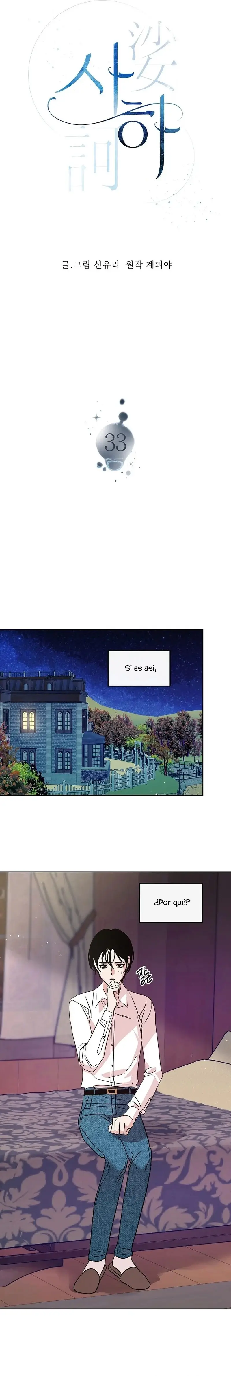 Saha (Gye Piya) capítulo 33, página 9