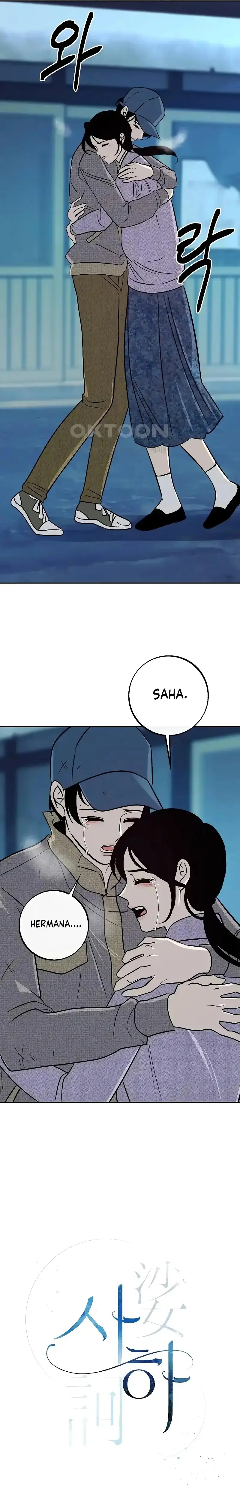 Saha (Gye Piya) capítulo 35, página 6