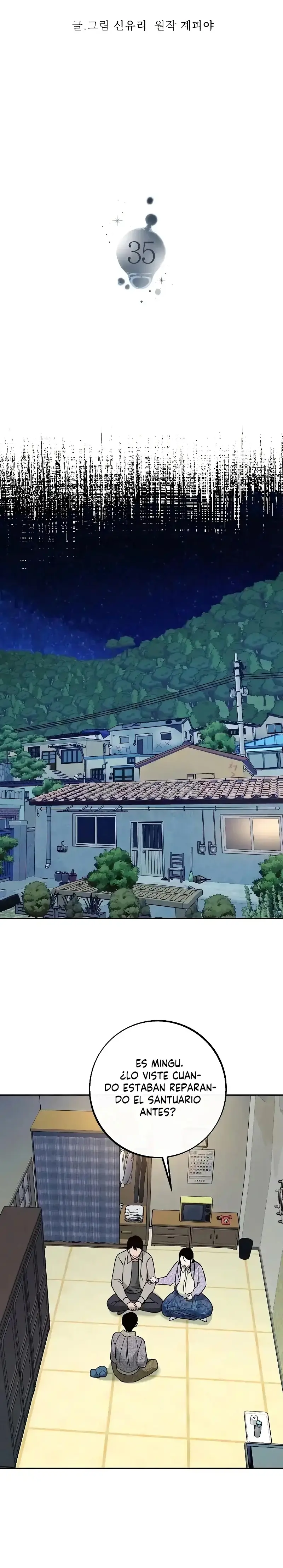 Saha (Gye Piya) capítulo 35, página 7