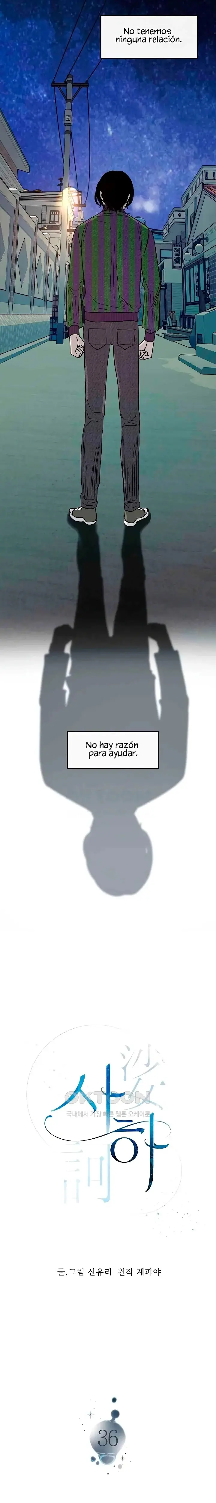 Saha (Gye Piya) capítulo 36, página 13