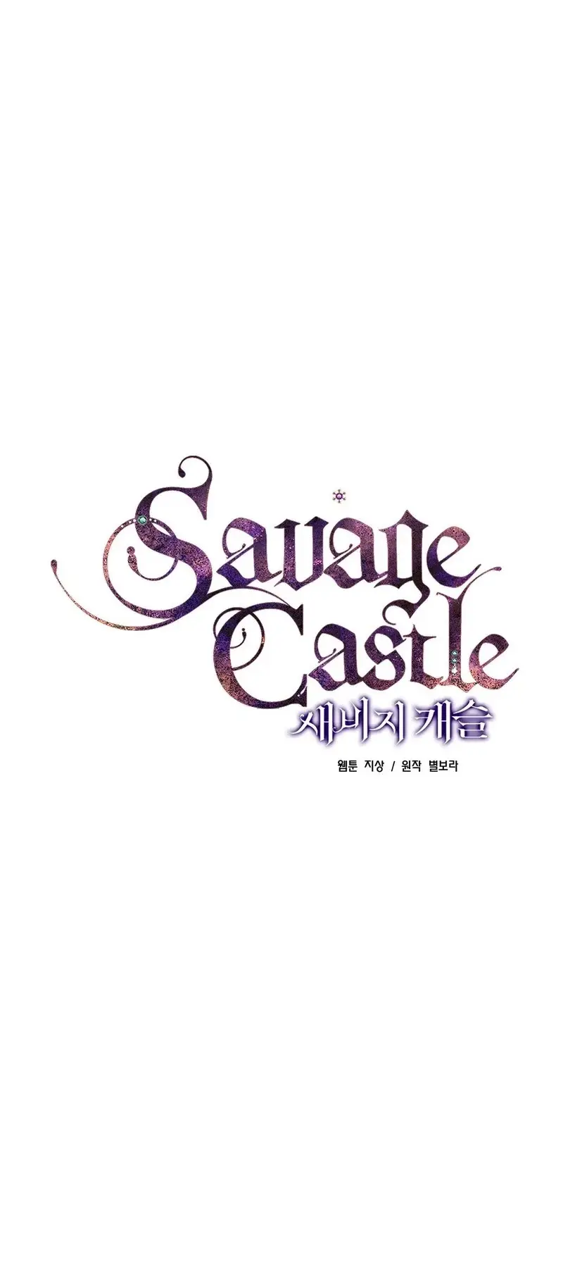 Savage Castle capítulo 13, página 4