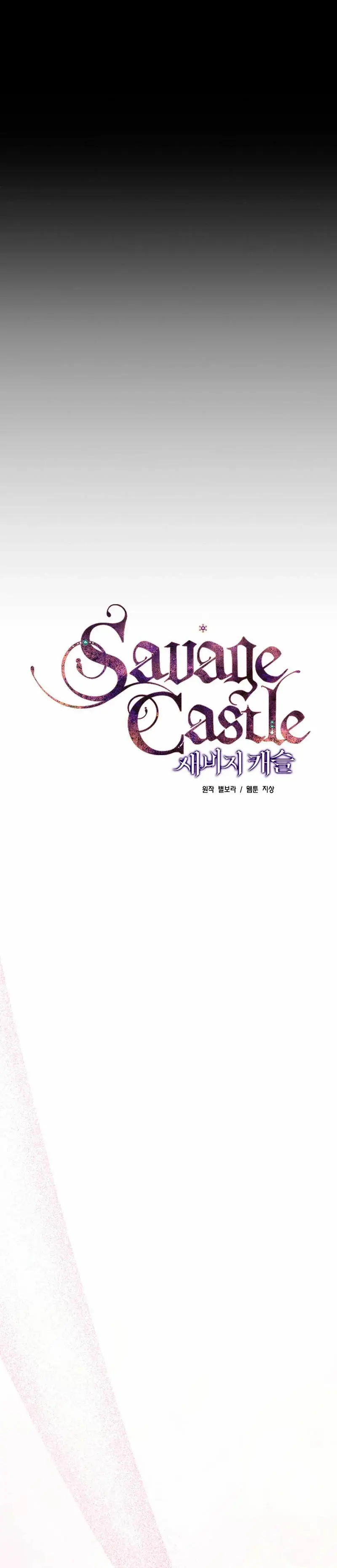 Savage Castle capítulo 23, página 20