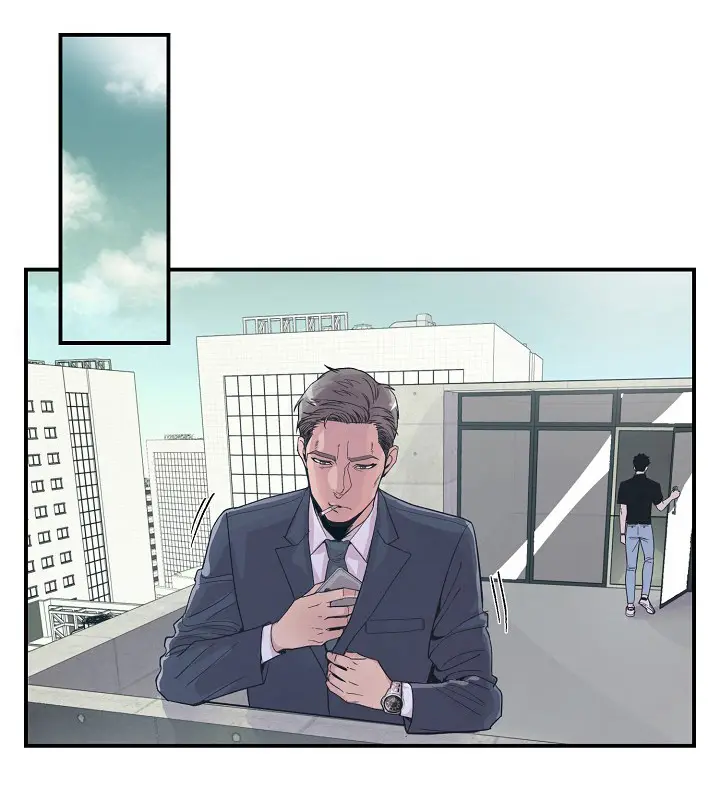 Scandalous M capítulo 17, página 51
