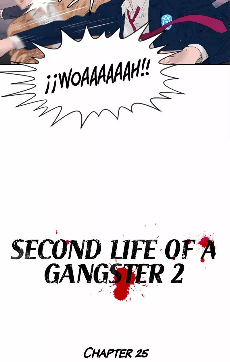 Second life of a Gangster capítulo 25, página 14