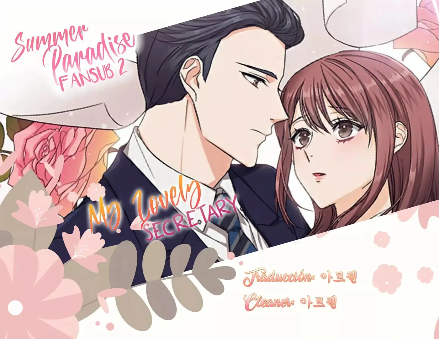 Secretary Undone capítulo 6, página 1