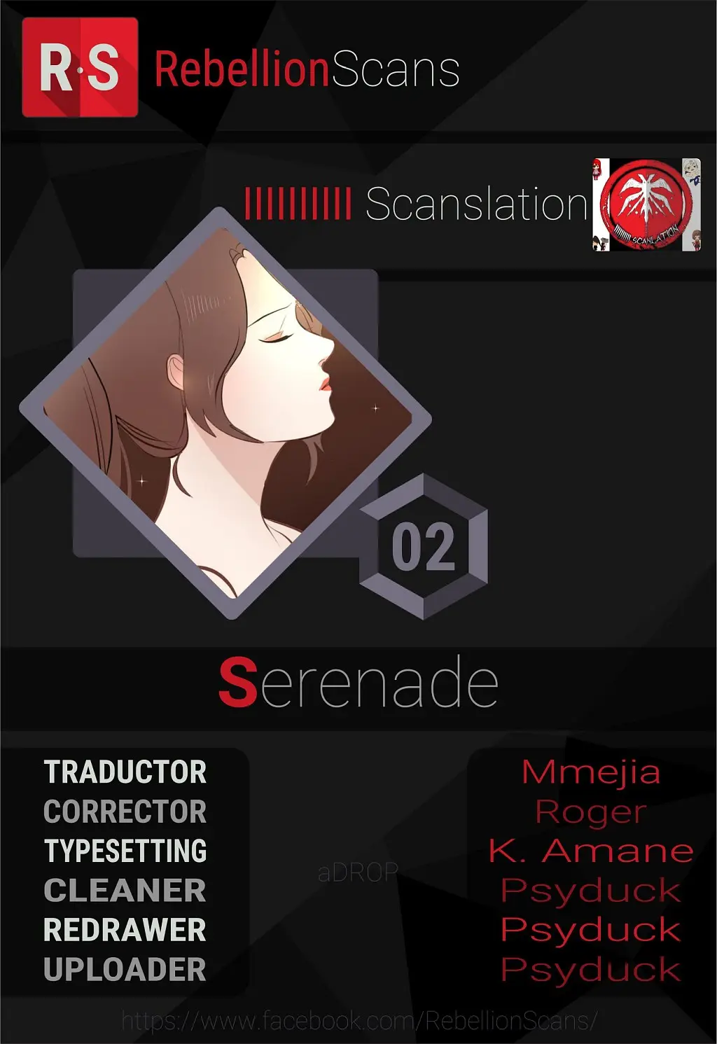 Serenade capítulo 2, página 1