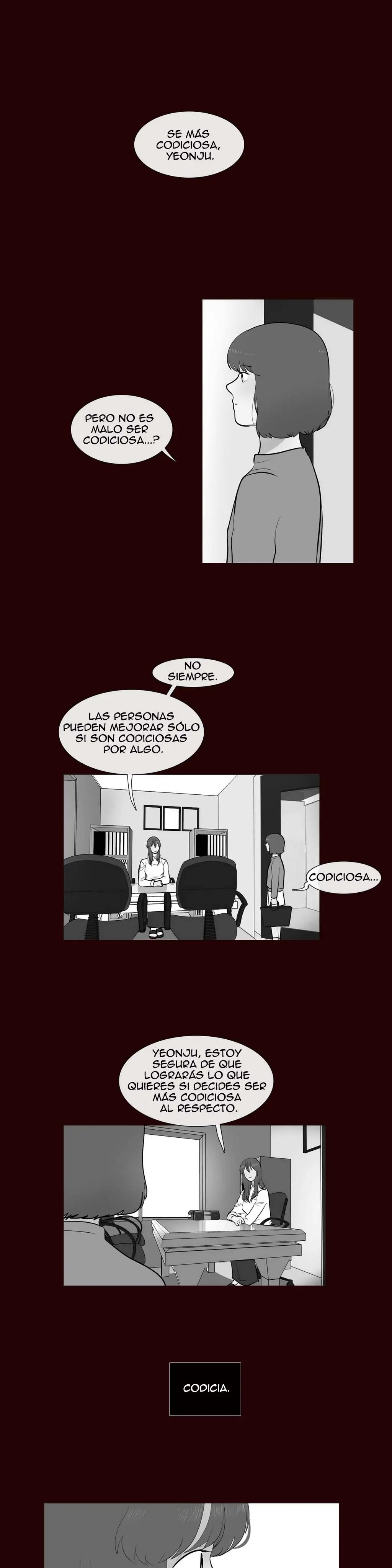Serenade capítulo 23, página 1