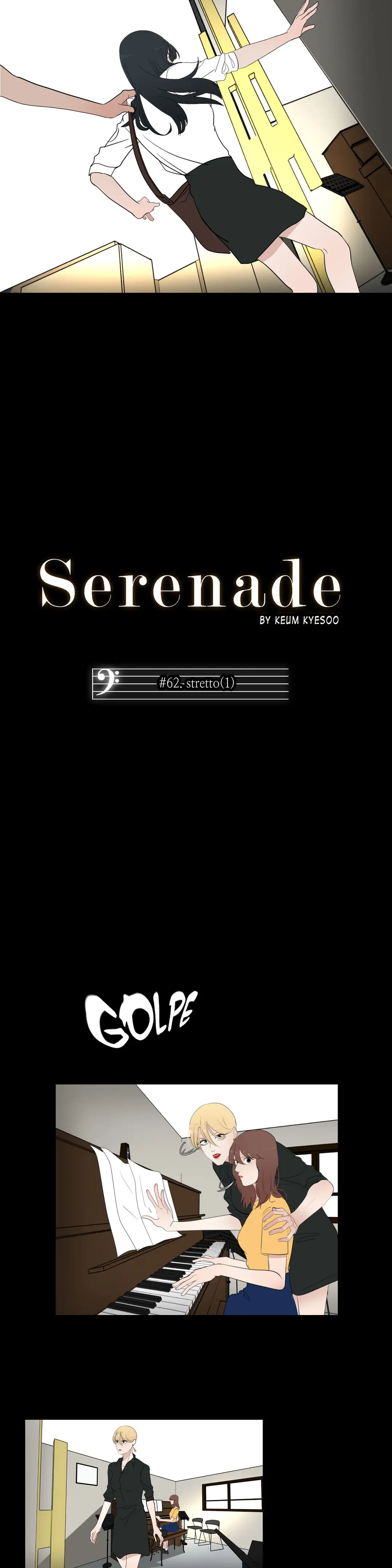 Serenade capítulo 62, página 4
