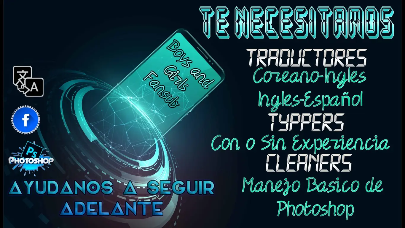 Sexless capítulo 8, página 3