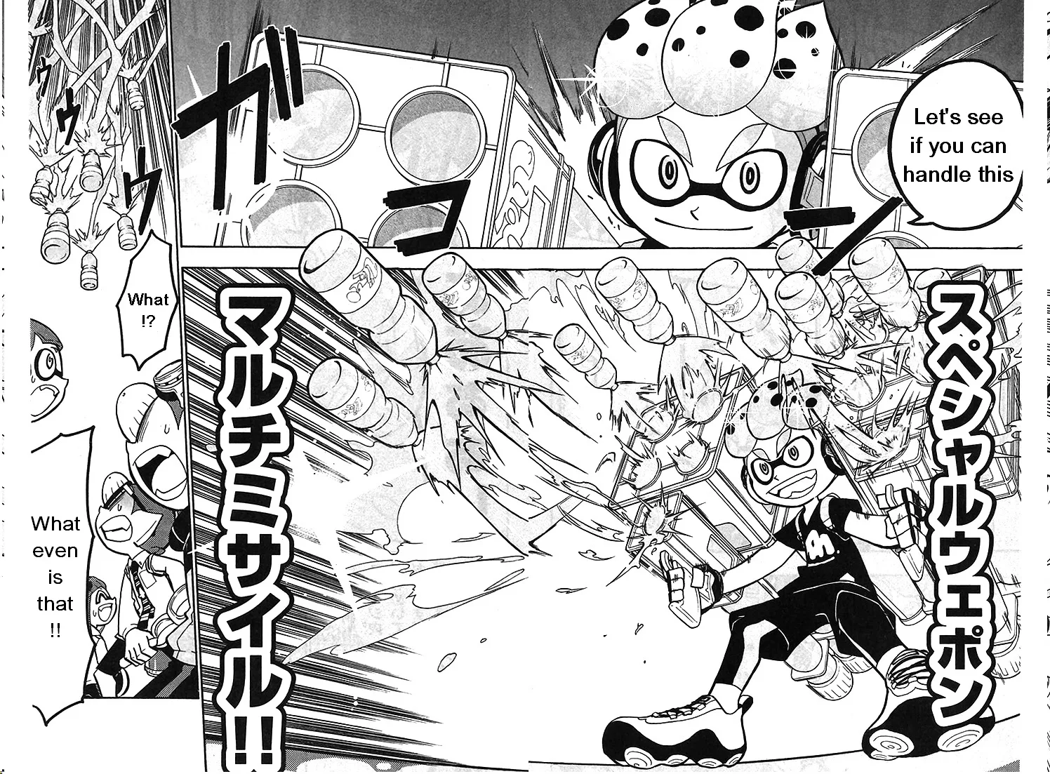 Splatoon capítulo 10, página 8