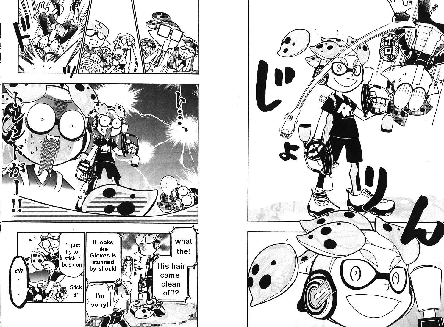 Splatoon capítulo 10, página 10